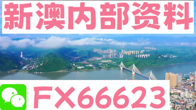 第1740页