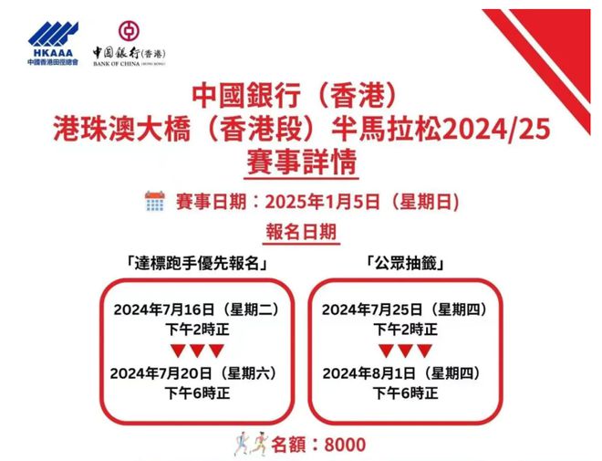 新澳2024-2025全年全年资料正版资料大全|精选解析解释落实