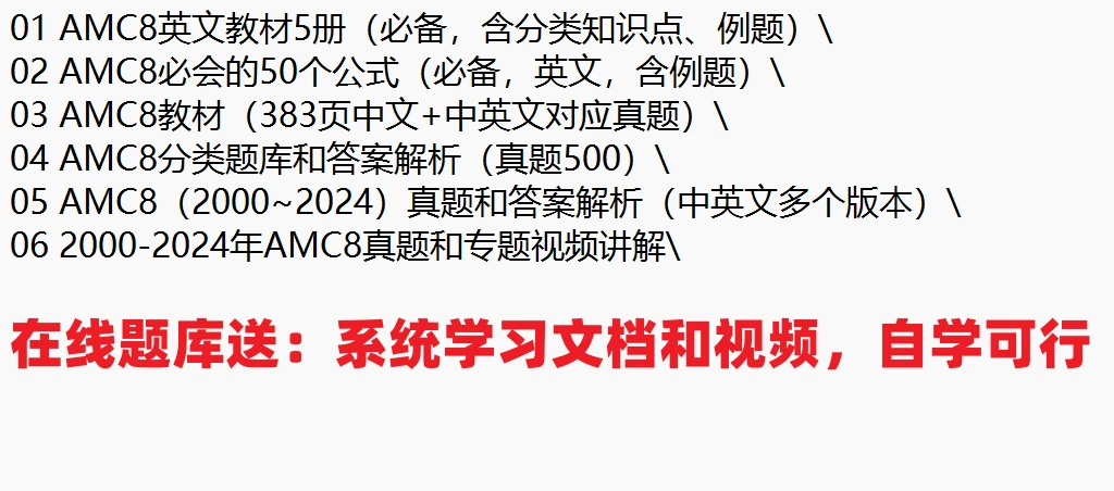 2024-2025全年年香港资料免费大全|词语释义解释落实