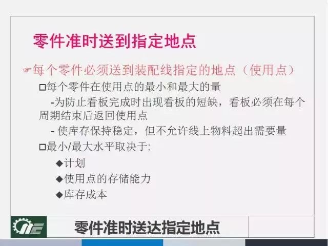 2025全年年澳门的资料|全面解释解析落实