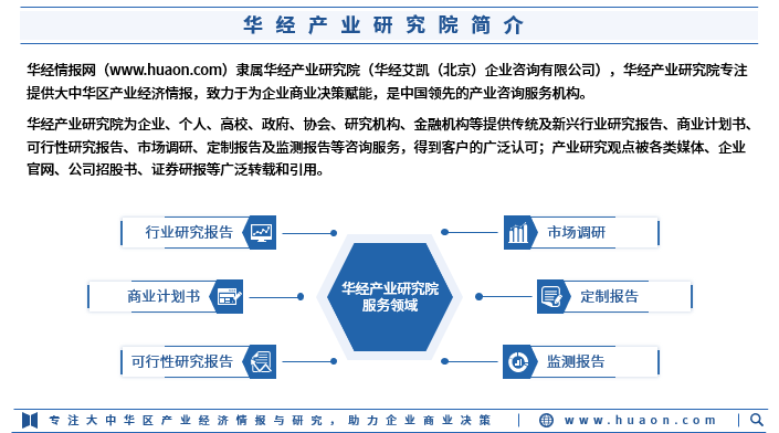 2025年正版资料免费大全中特||文明解释解析落实