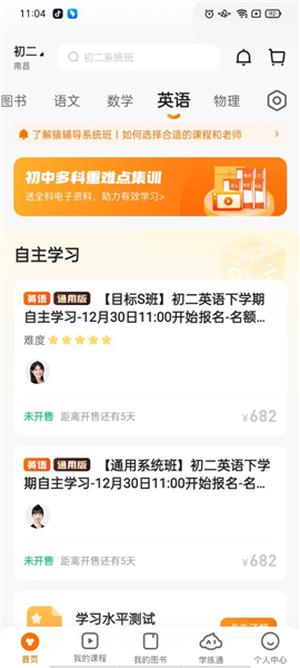 澳门必中三肖三期必开免费精准大全,构建解答解释落实