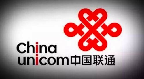 新澳门三中三码精准100%,联通解释解析落实