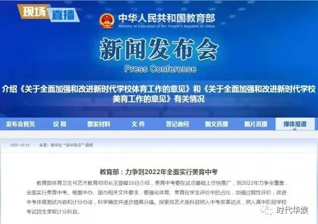 澳门新澳门彩图大全集2022,移动解释解析落实