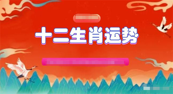 2024,2025一肖一码100精准大全,联通解释解析落实