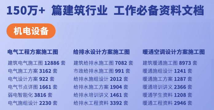 澳门今晚开特马 资料大全课优势,精选解释解析落实