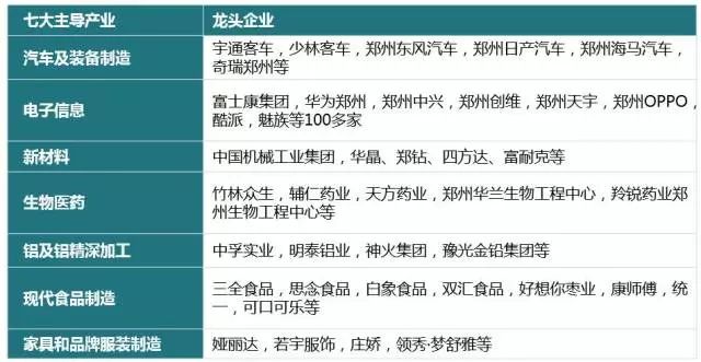 2024,2025新澳门全年精准资料大全大全孔的五伏,综合研究解释落实