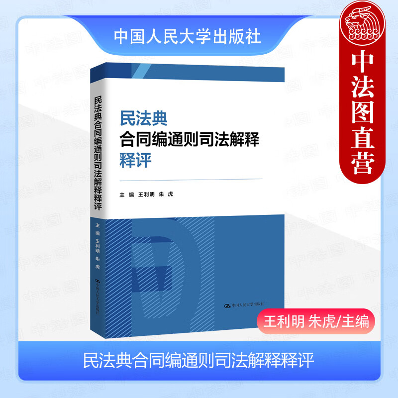 新澳2024,2025正版资料,电信讲解解释释义