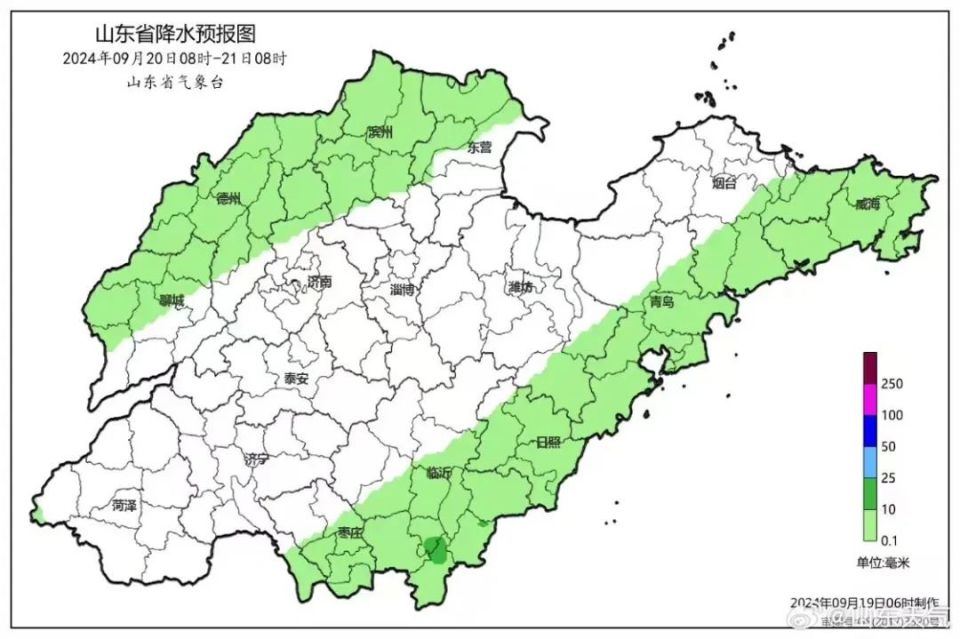 山东省天气最新