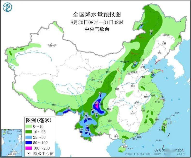 美莎克最新预报