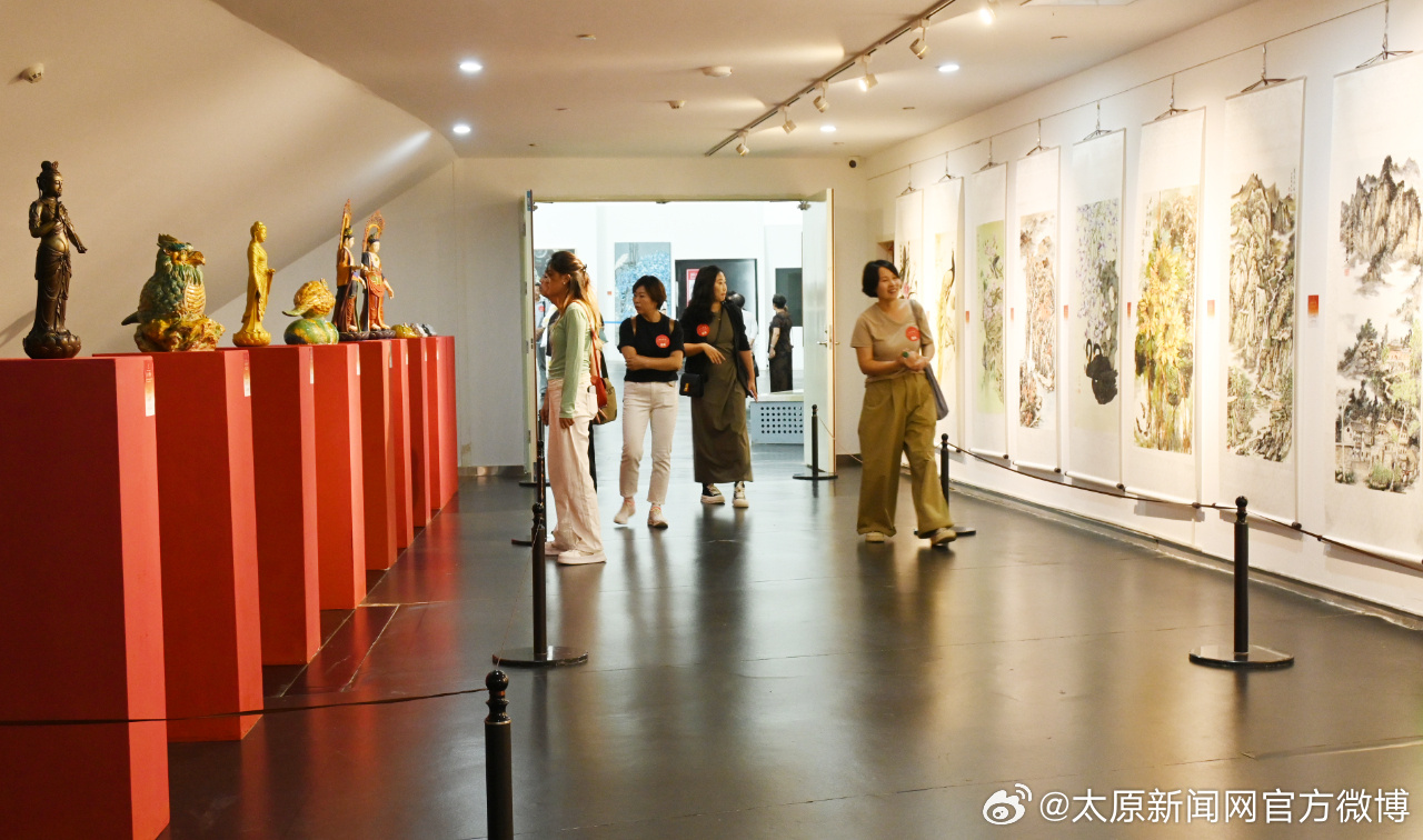 太原最新艺术展