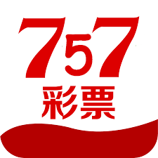 彩票77最新版