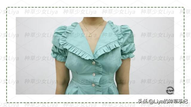 游露露衣服最新测评