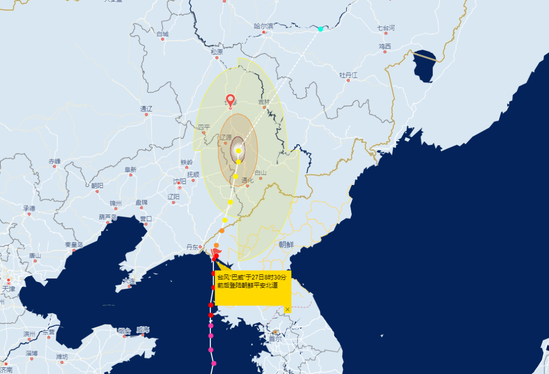 吉林长春台风最新