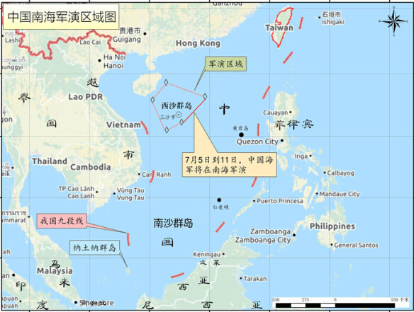 南海最新军演区域