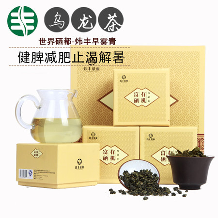 茶叶礼盒装最新