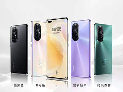 华为最新nova8